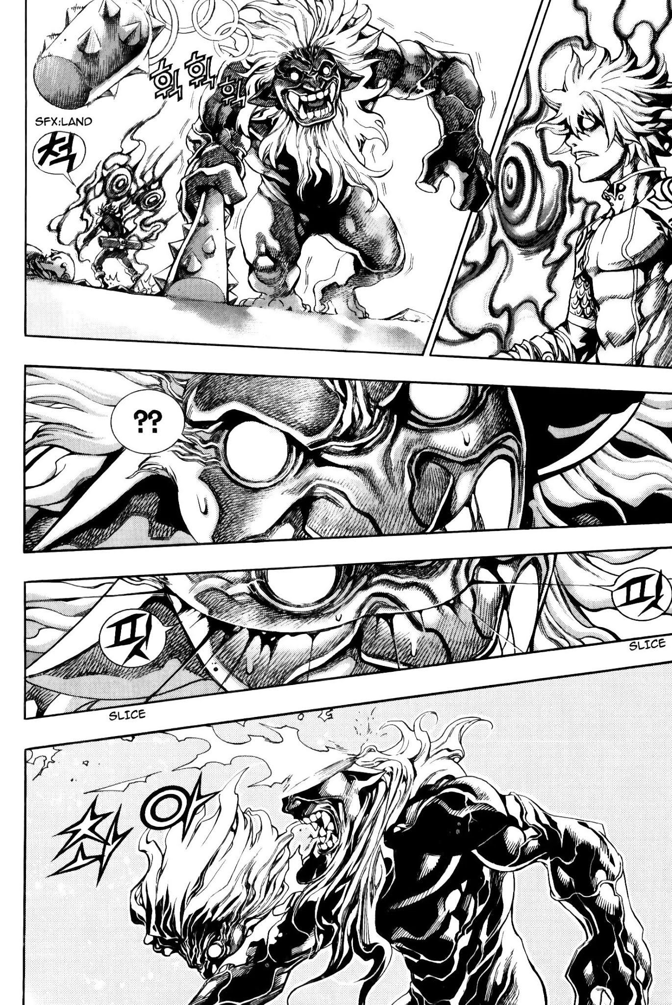 The Record of War in Crodia Chapter 14 page 11 - Chapter 14: Dangerous Awakening
