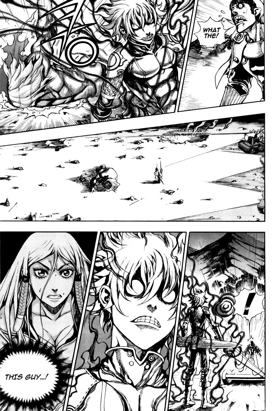 The Record of War in Crodia Chapter 14 page 12 - Chapter 14: Dangerous Awakening