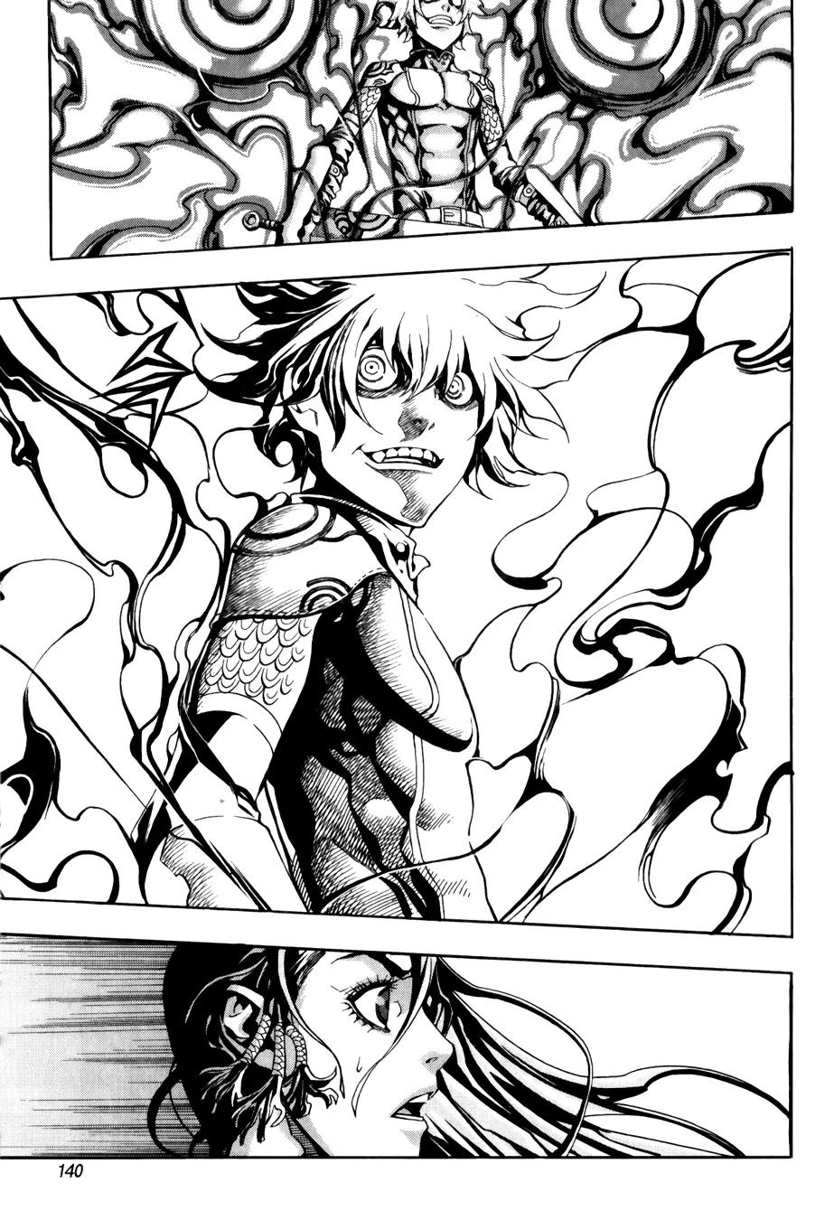 The Record of War in Crodia Chapter 14 page 20 - Chapter 14: Dangerous Awakening
