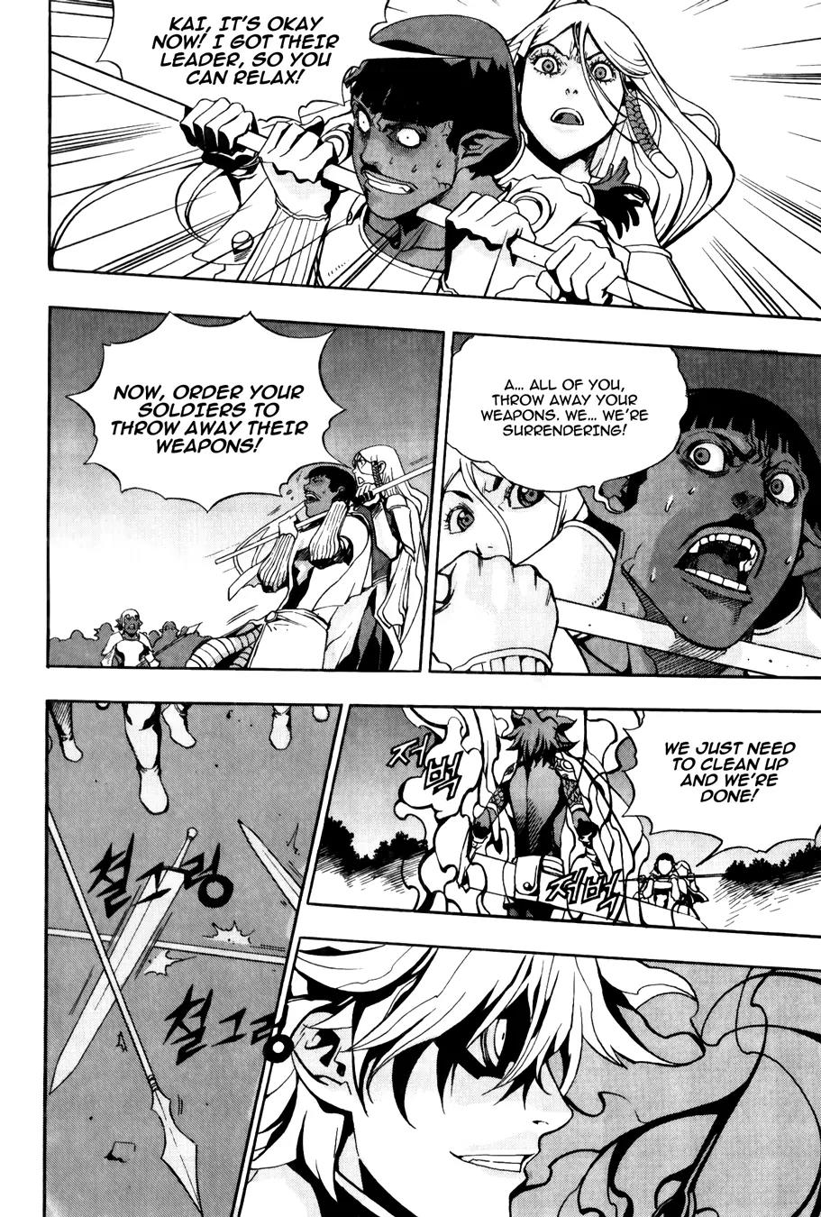 The Record of War in Crodia Chapter 14 page 21 - Chapter 14: Dangerous Awakening
