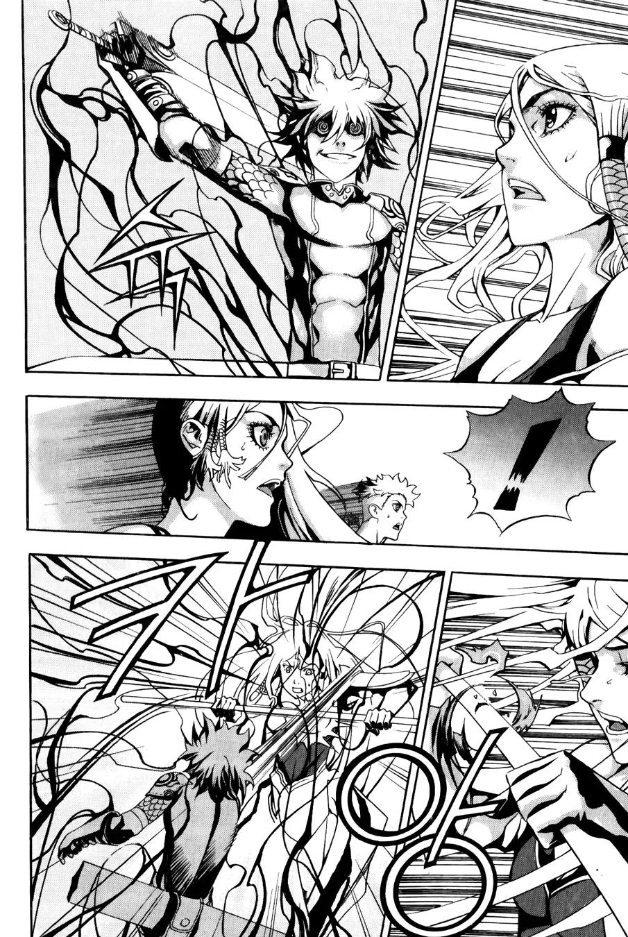 The Record of War in Crodia Chapter 14 page 23 - Chapter 14: Dangerous Awakening