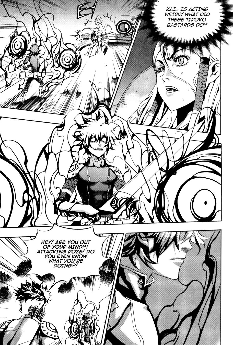 The Record of War in Crodia Chapter 14 page 24 - Chapter 14: Dangerous Awakening