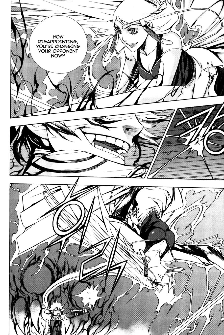 The Record of War in Crodia Chapter 15 page 11 - Chapter 15: Two Personalities