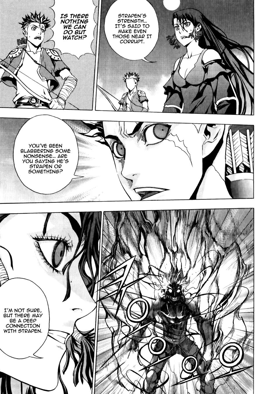 The Record of War in Crodia Chapter 15 page 16 - Chapter 15: Two Personalities