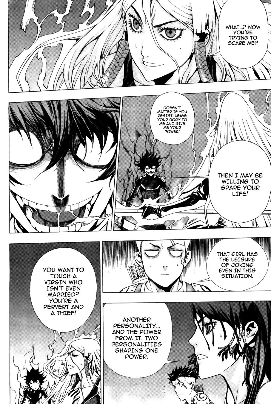 The Record of War in Crodia Chapter 15 page 17 - Chapter 15: Two Personalities