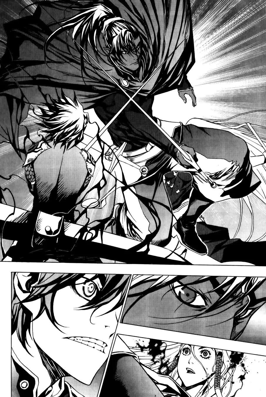 The Record of War in Crodia Chapter 15 page 21 - Chapter 15: Two Personalities