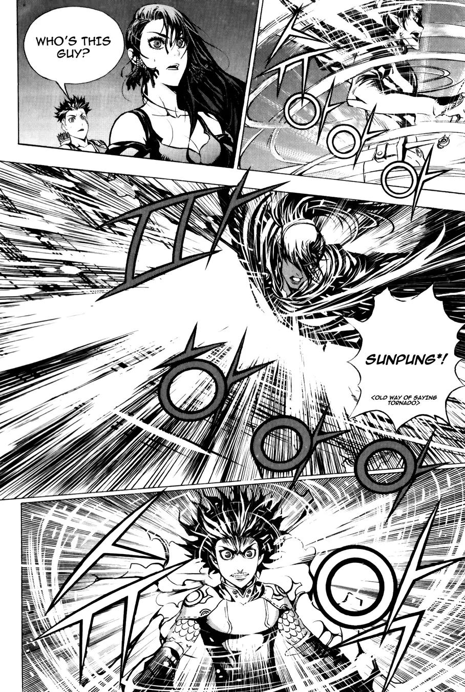 The Record of War in Crodia Chapter 15 page 23 - Chapter 15: Two Personalities