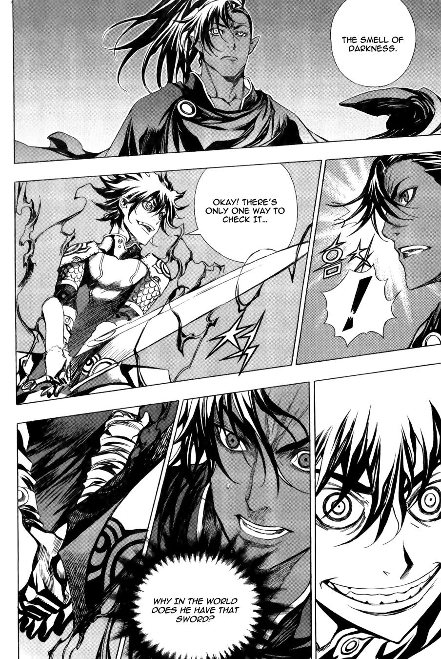The Record of War in Crodia Chapter 15 page 25 - Chapter 15: Two Personalities