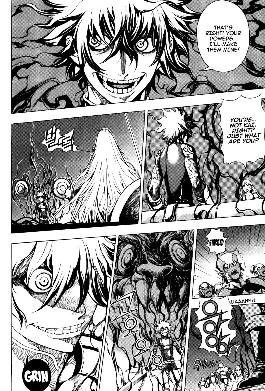 The Record of War in Crodia Chapter 15 page 5 - Chapter 15: Two Personalities