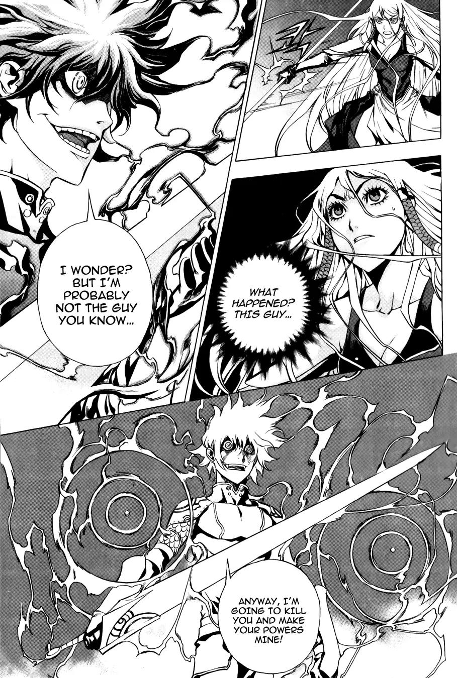 The Record of War in Crodia Chapter 15 page 6 - Chapter 15: Two Personalities