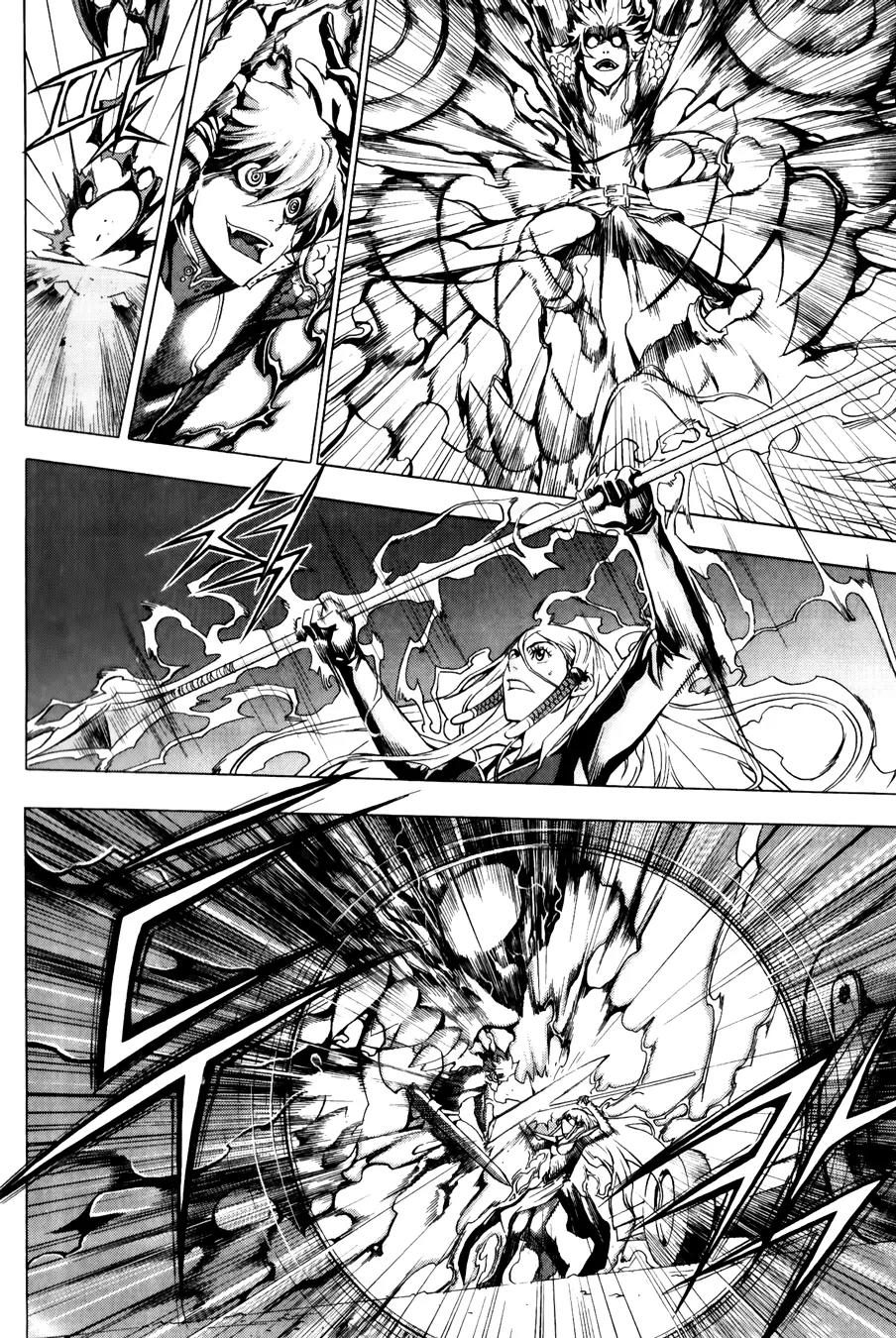 The Record of War in Crodia Chapter 15 page 7 - Chapter 15: Two Personalities