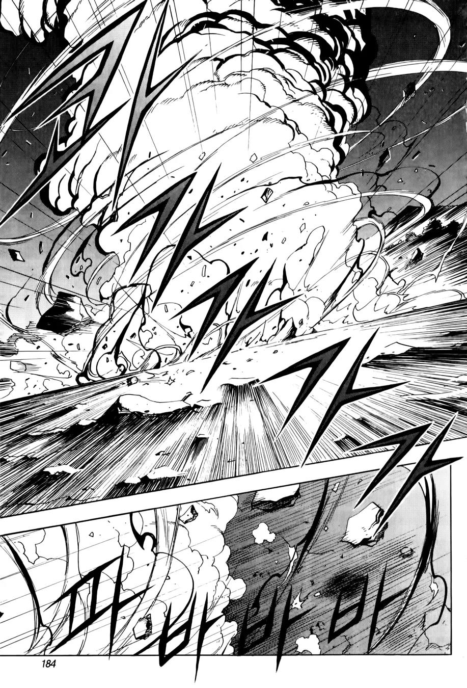 The Record of War in Crodia Chapter 16 page 16 - Chapter 16: Power of the Darkness