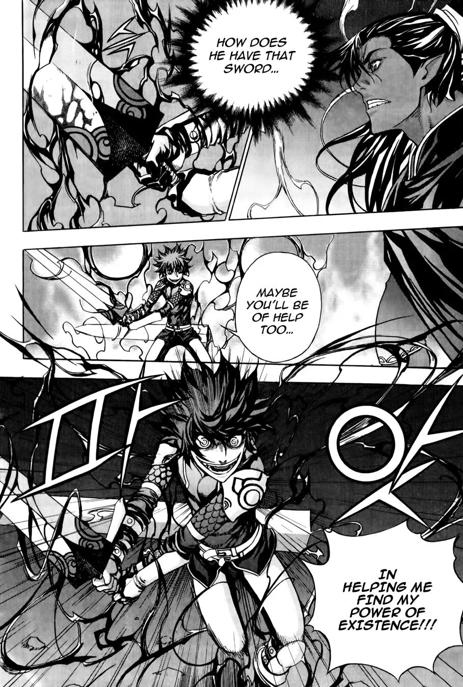 The Record of War in Crodia Chapter 16 page 5 - Chapter 16: Power of the Darkness