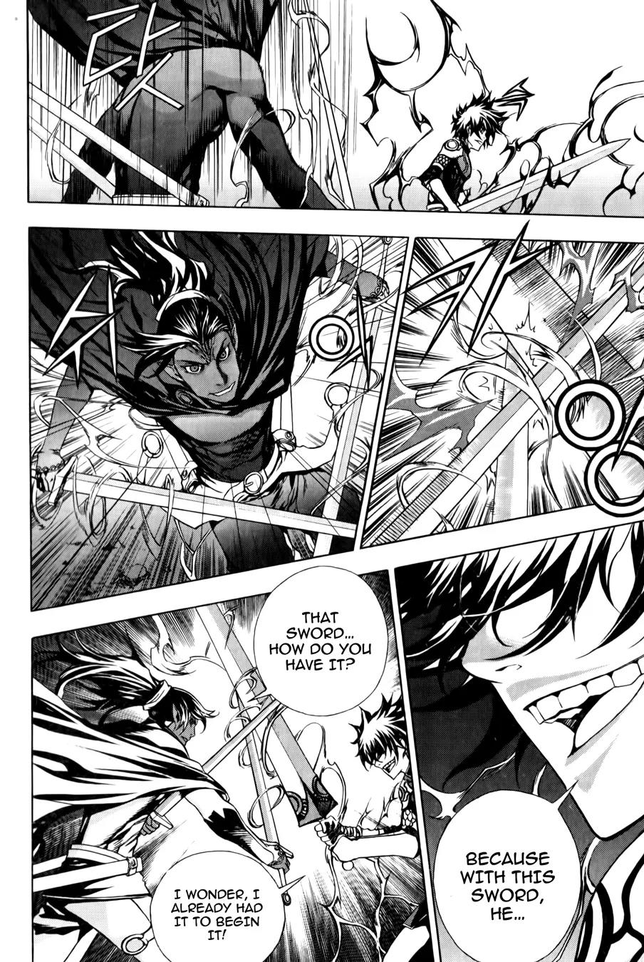 The Record of War in Crodia Chapter 16 page 7 - Chapter 16: Power of the Darkness