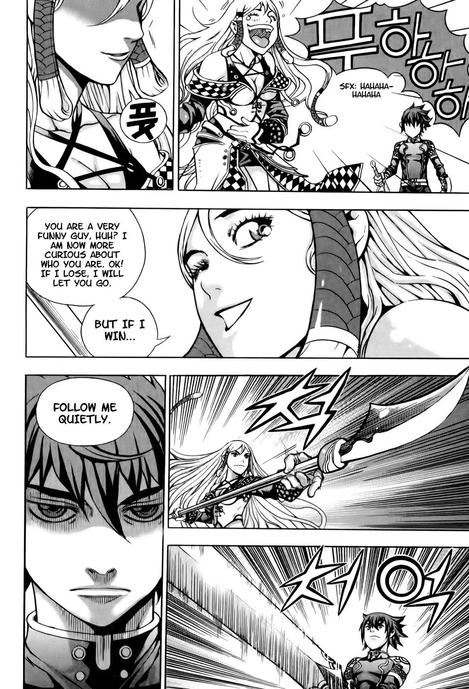 The Record of War in Crodia Chapter 2 page 18 - Chapter 2: Ramiak