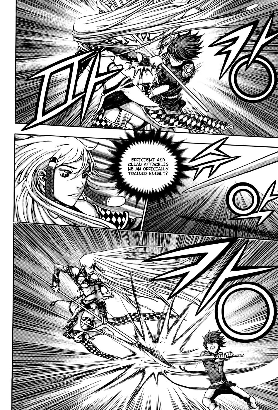 The Record of War in Crodia Chapter 2 page 20 - Chapter 2: Ramiak