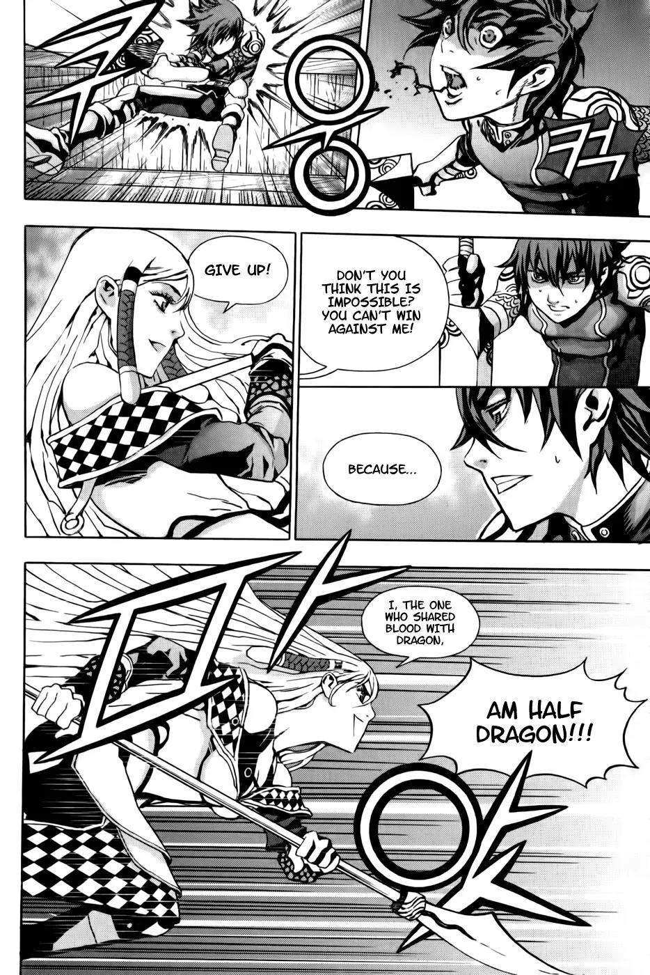The Record of War in Crodia Chapter 2 page 22 - Chapter 2: Ramiak