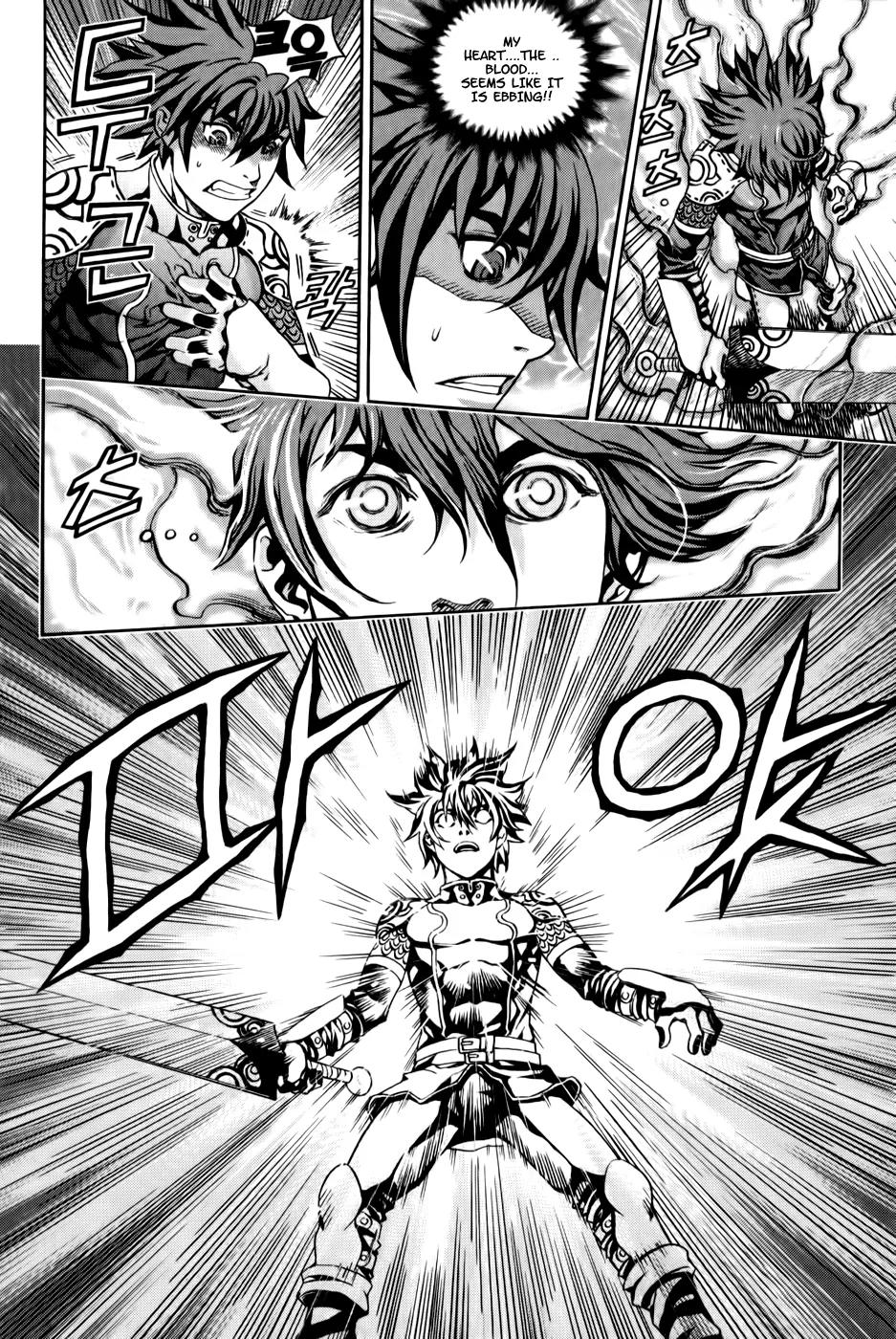 The Record of War in Crodia Chapter 2 page 24 - Chapter 2: Ramiak