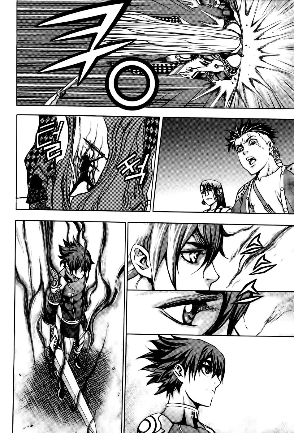 The Record of War in Crodia Chapter 2 page 28 - Chapter 2: Ramiak