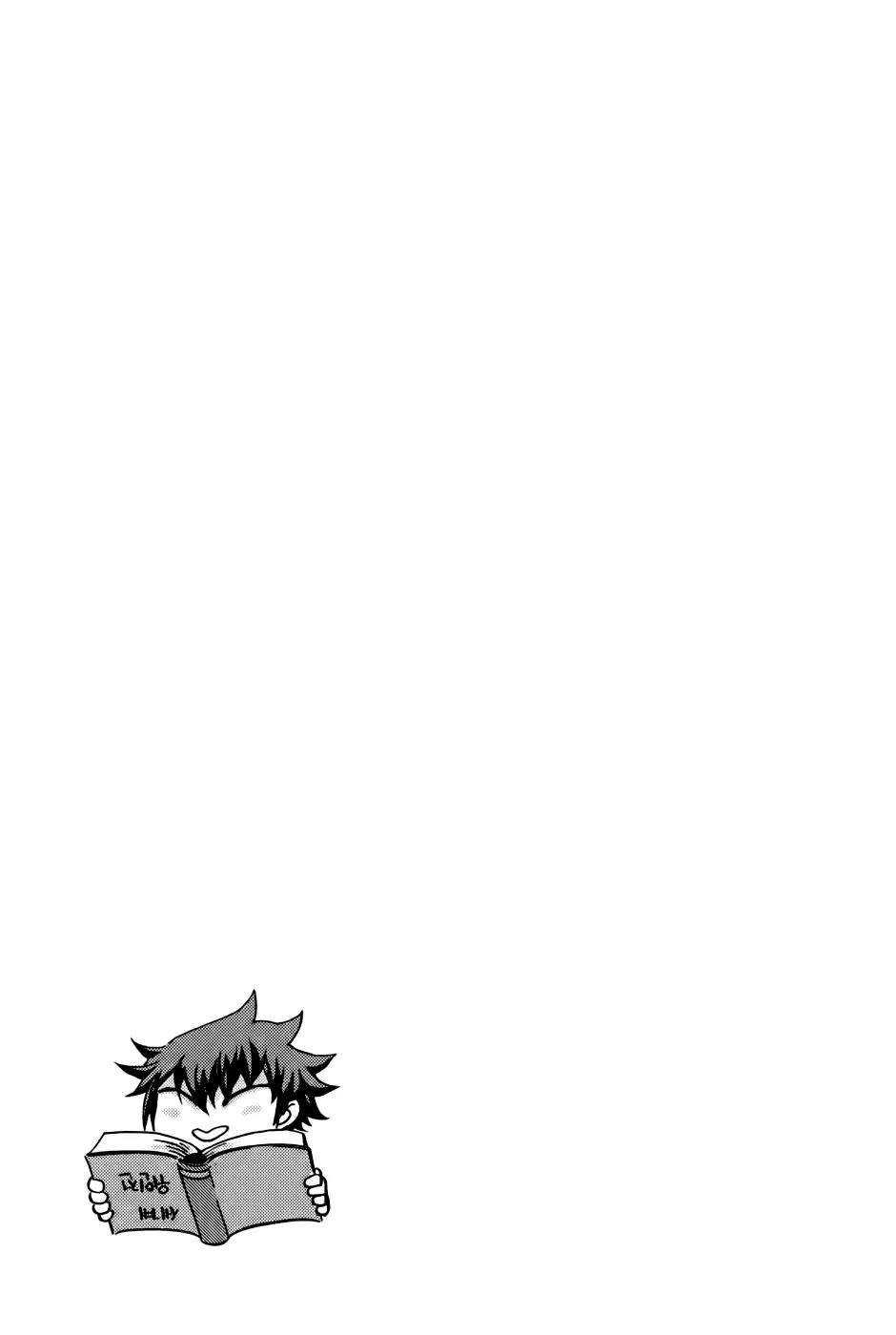 The Record of War in Crodia Chapter 2 page 31 - Chapter 2: Ramiak