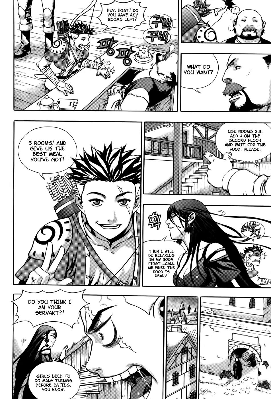 The Record of War in Crodia Chapter 2 page 4 - Chapter 2: Ramiak
