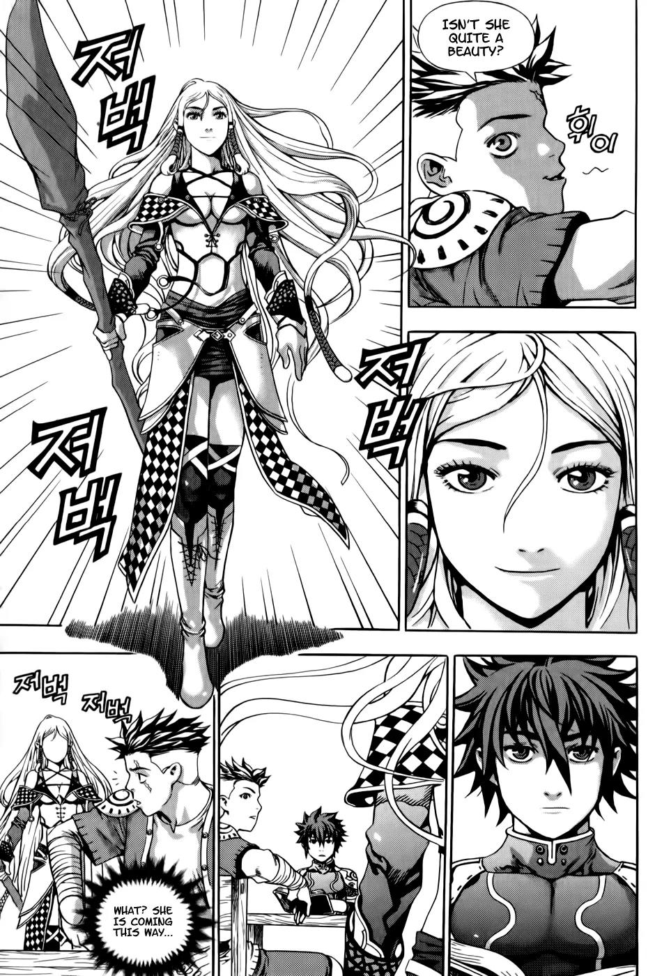 The Record of War in Crodia Chapter 2 page 7 - Chapter 2: Ramiak