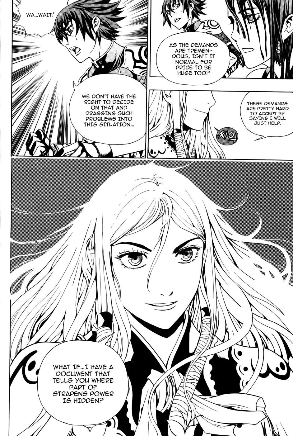 The Record of War in Crodia Chapter 3 page 12 - Chapter 3: Feudal Lord, Roje Rushiphen.
