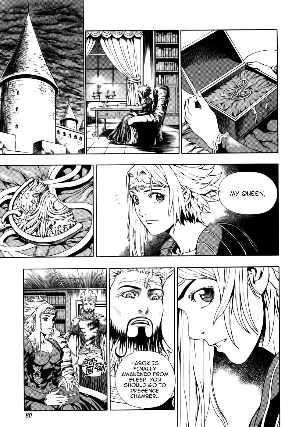 The Record of War in Crodia Chapter 3 page 13 - Chapter 3: Feudal Lord, Roje Rushiphen.