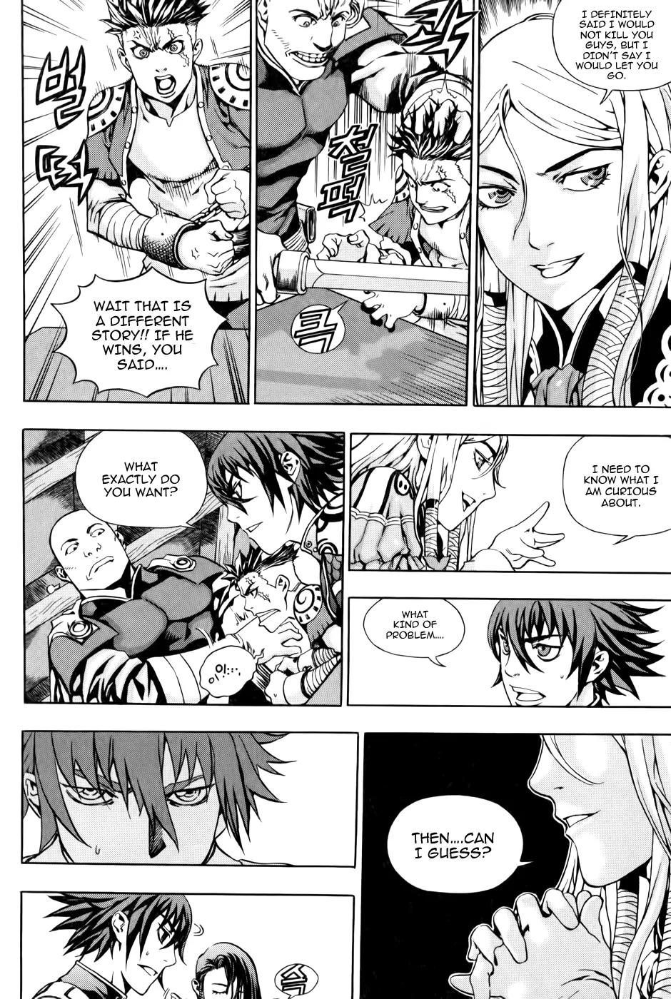 The Record of War in Crodia Chapter 3 page 6 - Chapter 3: Feudal Lord, Roje Rushiphen.