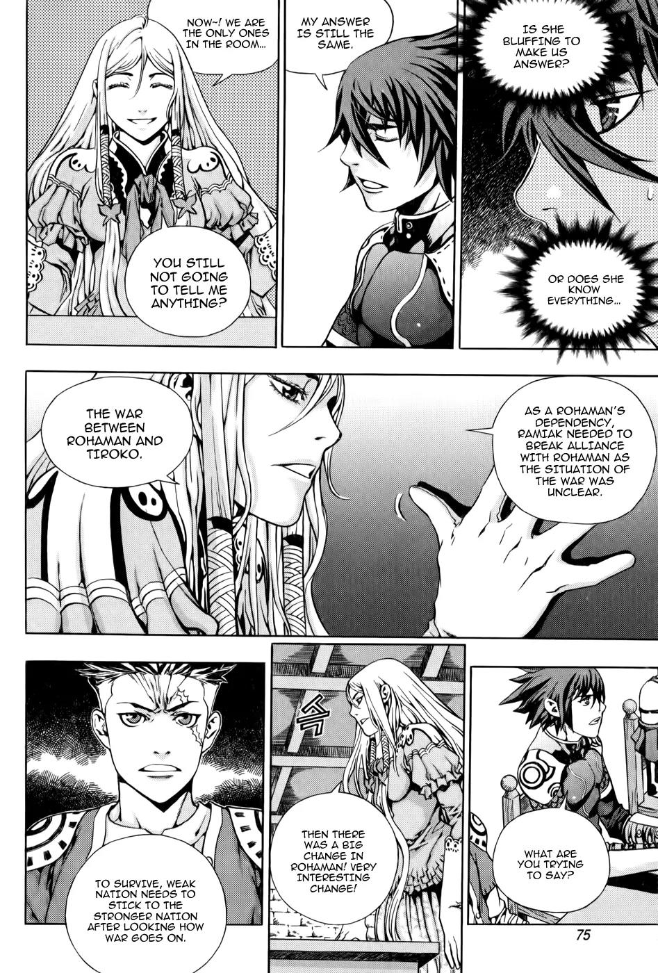 The Record of War in Crodia Chapter 3 page 8 - Chapter 3: Feudal Lord, Roje Rushiphen.