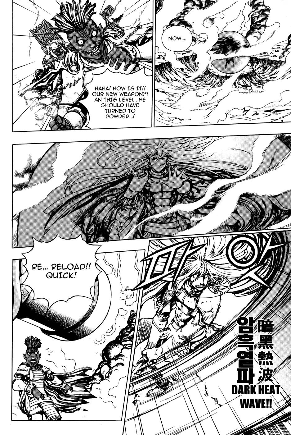 The Record of War in Crodia Chapter 4 page 10 - Chapter 4: New Companion