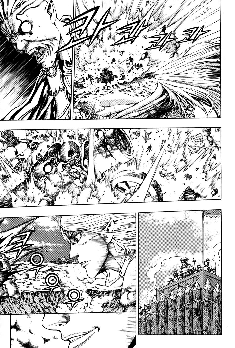 The Record of War in Crodia Chapter 4 page 12 - Chapter 4: New Companion