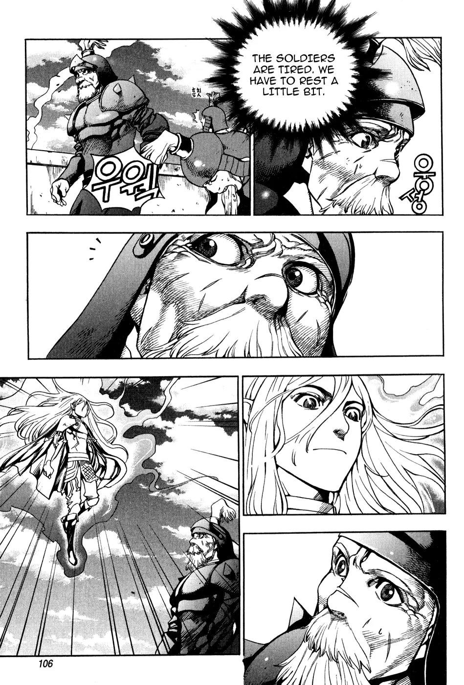 The Record of War in Crodia Chapter 4 page 14 - Chapter 4: New Companion