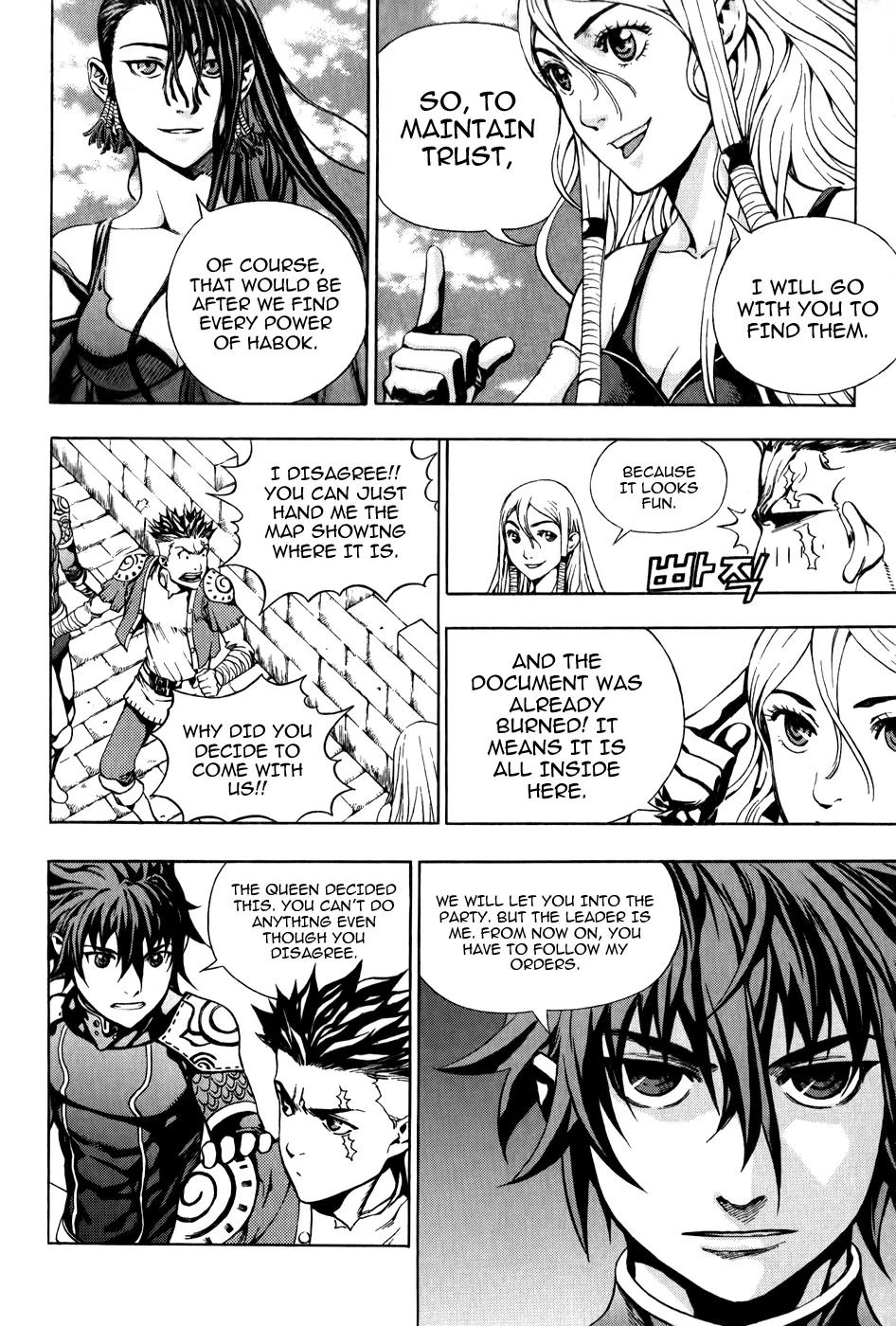 The Record of War in Crodia Chapter 4 page 17 - Chapter 4: New Companion