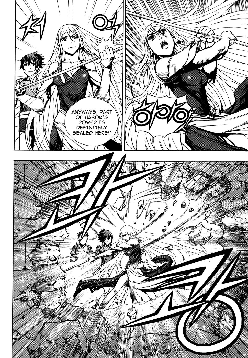 The Record of War in Crodia Chapter 4 page 19 - Chapter 4: New Companion