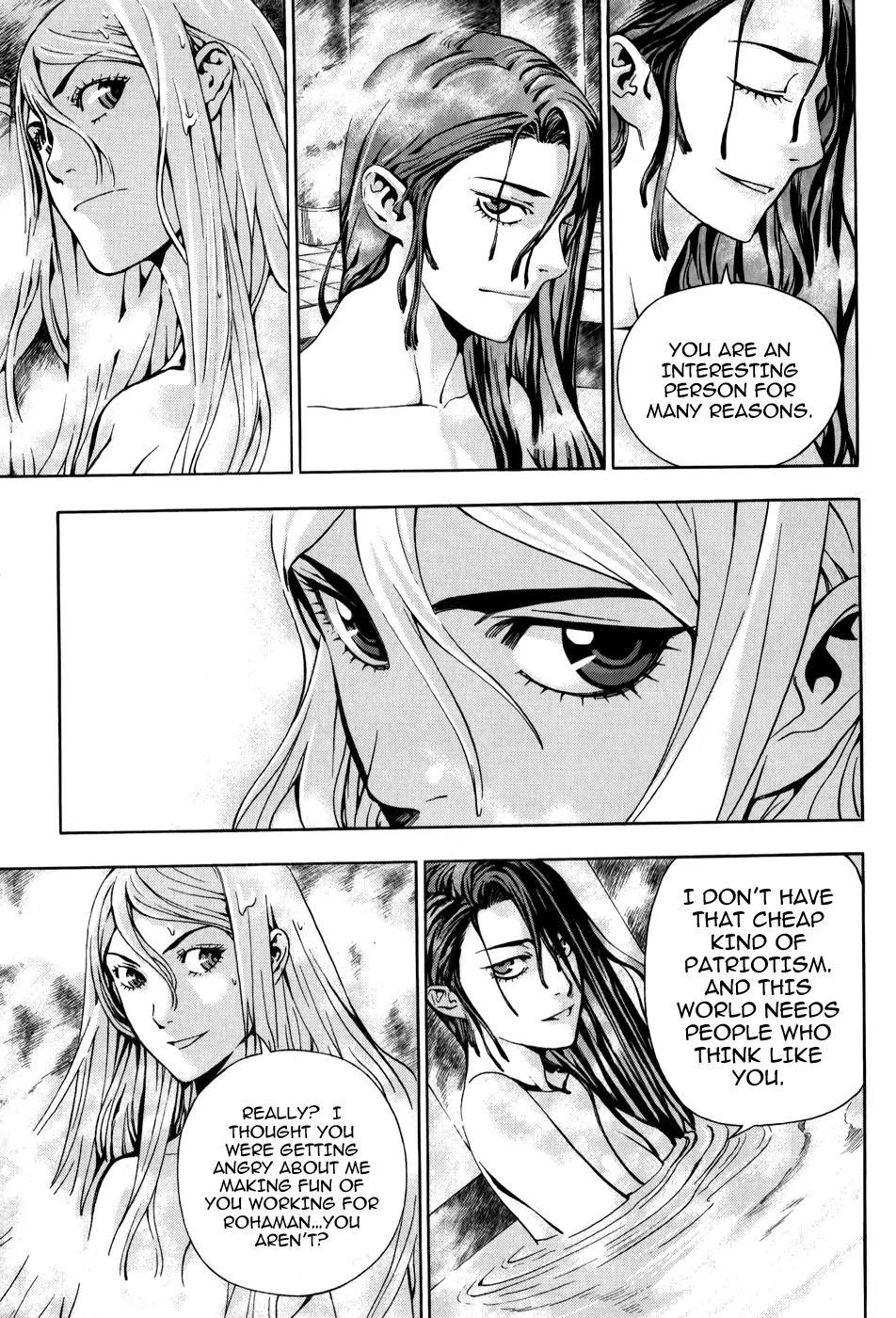 The Record of War in Crodia Chapter 4 page 3 - Chapter 4: New Companion