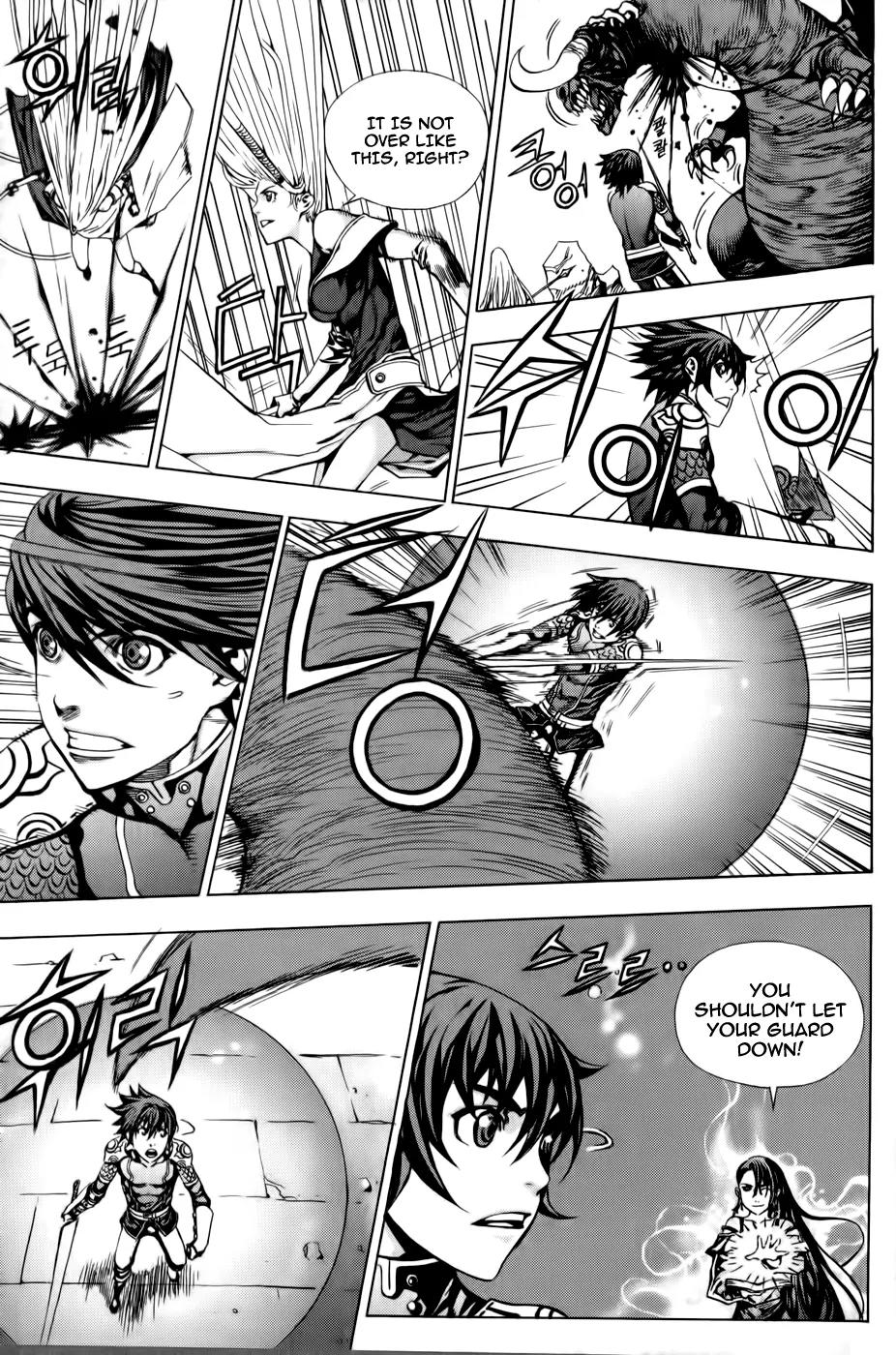The Record of War in Crodia Chapter 5 page 10 - Chapter 5: Guardian