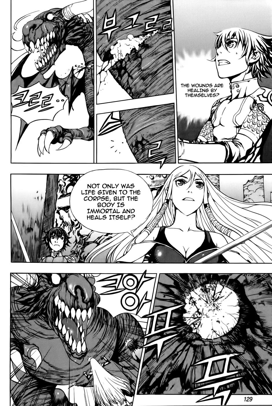 The Record of War in Crodia Chapter 5 page 11 - Chapter 5: Guardian