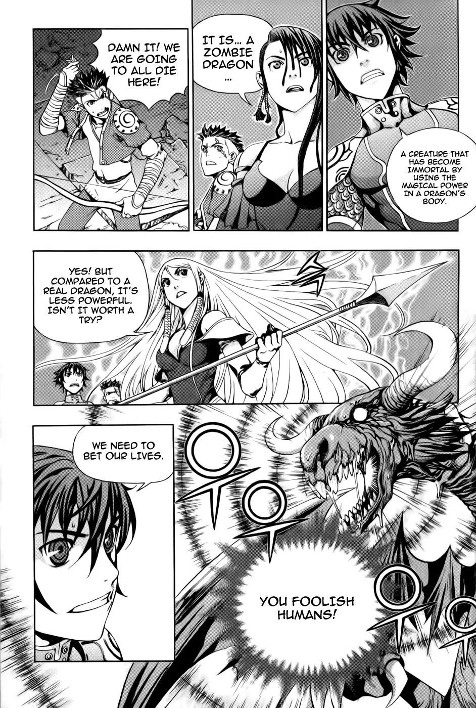 The Record of War in Crodia Chapter 5 page 3 - Chapter 5: Guardian