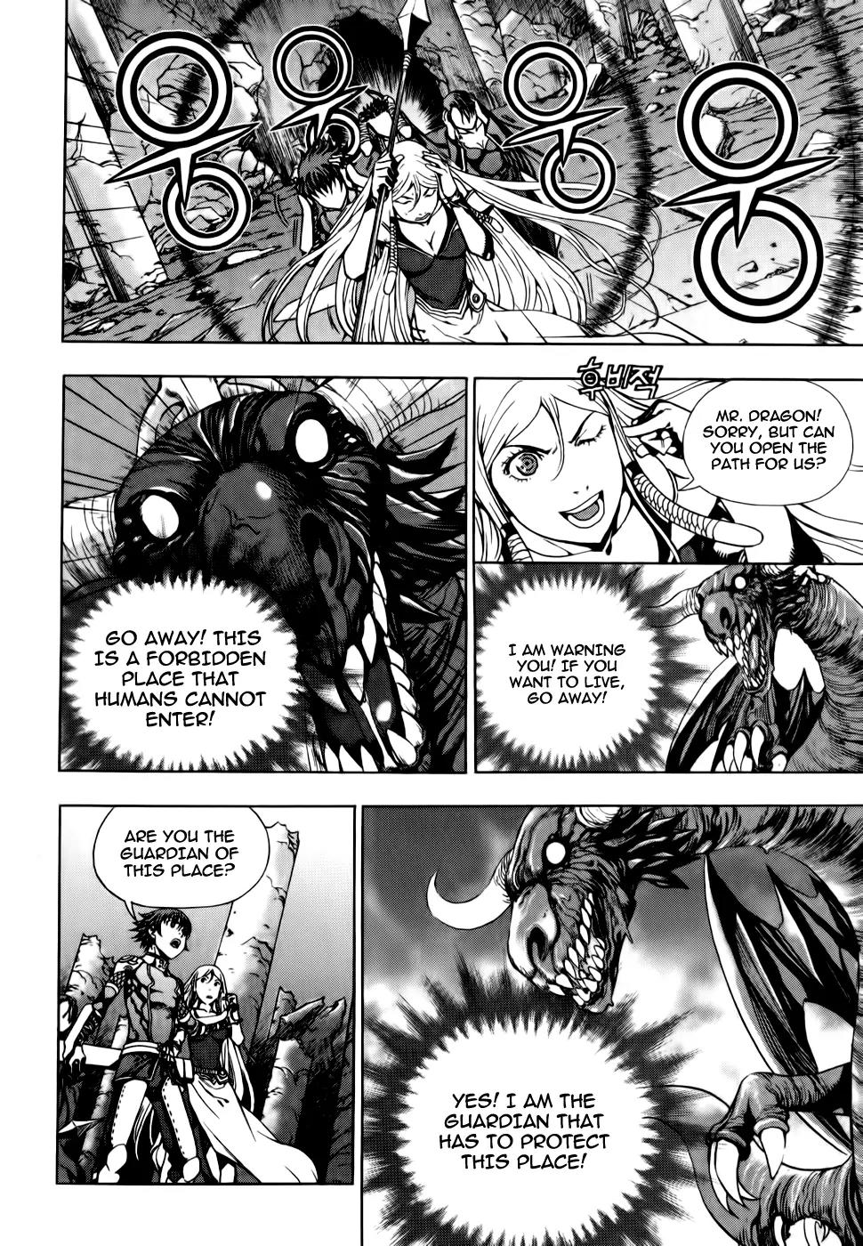 The Record of War in Crodia Chapter 5 page 4 - Chapter 5: Guardian