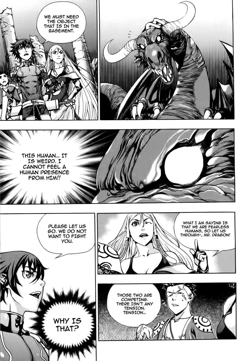The Record of War in Crodia Chapter 5 page 5 - Chapter 5: Guardian
