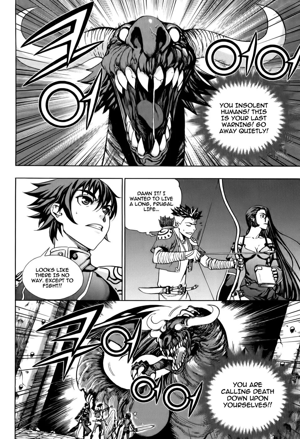 The Record of War in Crodia Chapter 5 page 6 - Chapter 5: Guardian