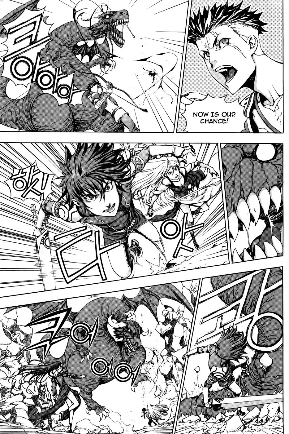 The Record of War in Crodia Chapter 6 page 4 - Chapter 6: No Peace