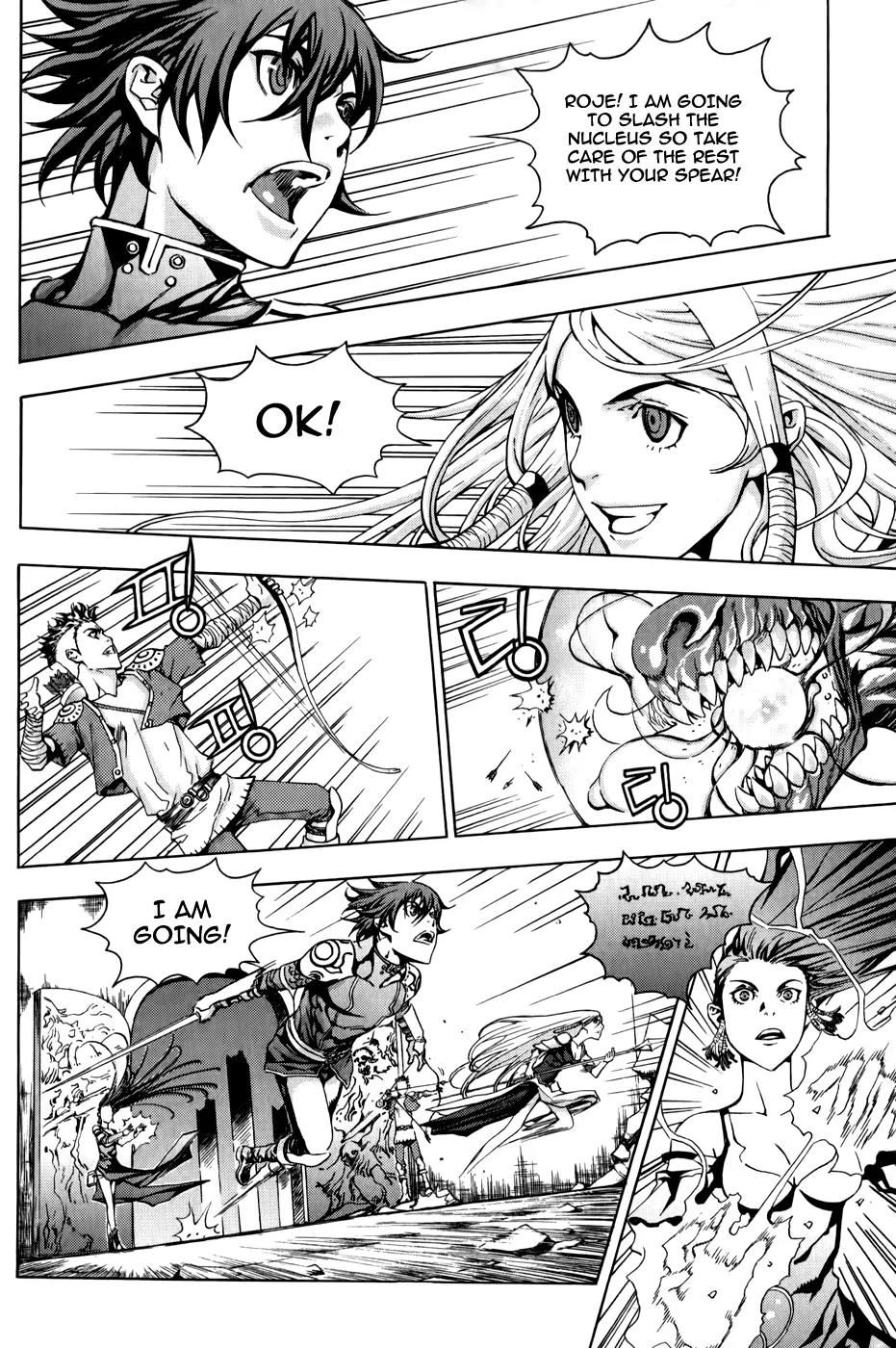 The Record of War in Crodia Chapter 6 page 7 - Chapter 6: No Peace