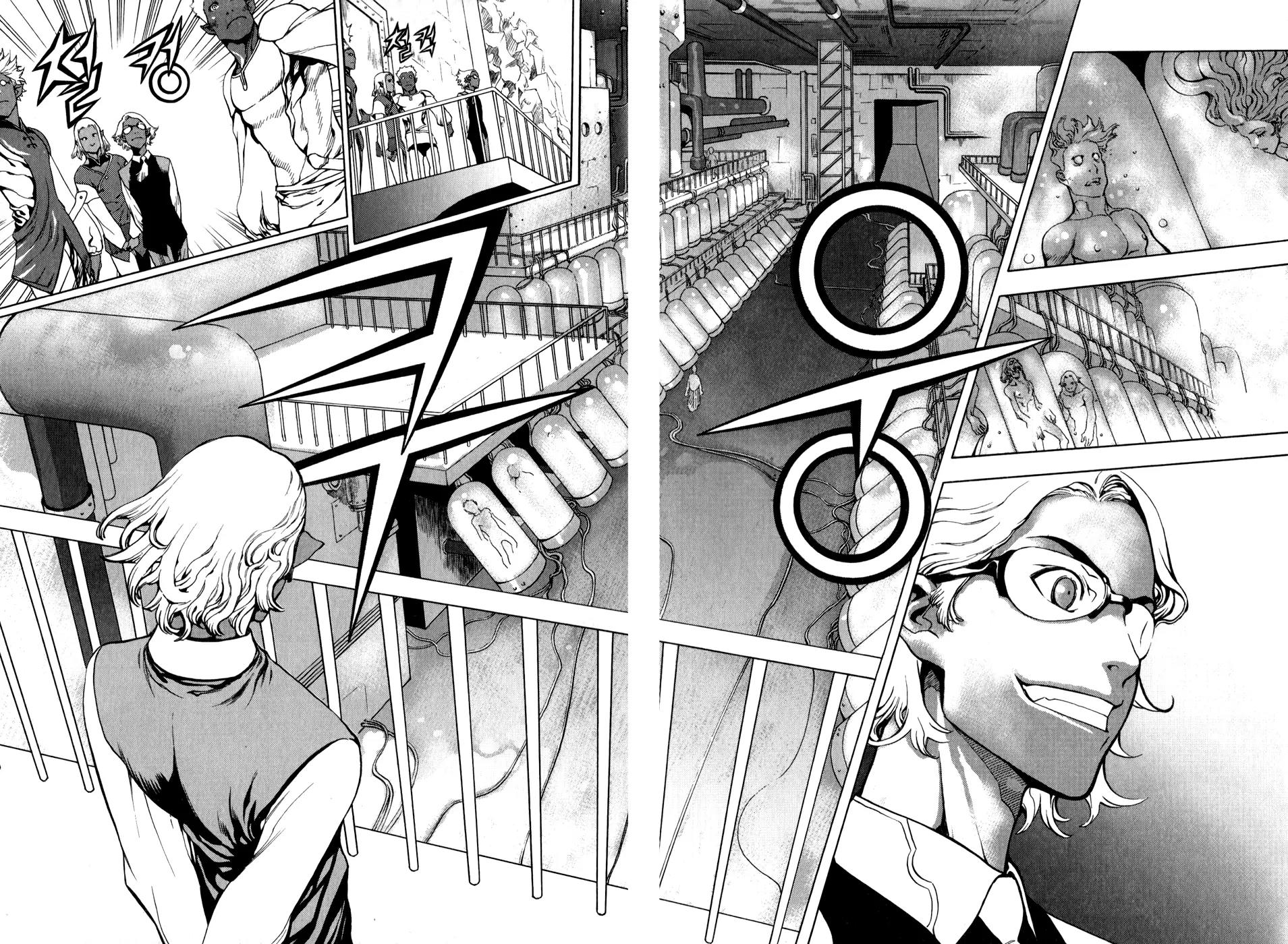 The Record of War in Crodia Chapter 7 page 17 - Chapter 7: Premonition