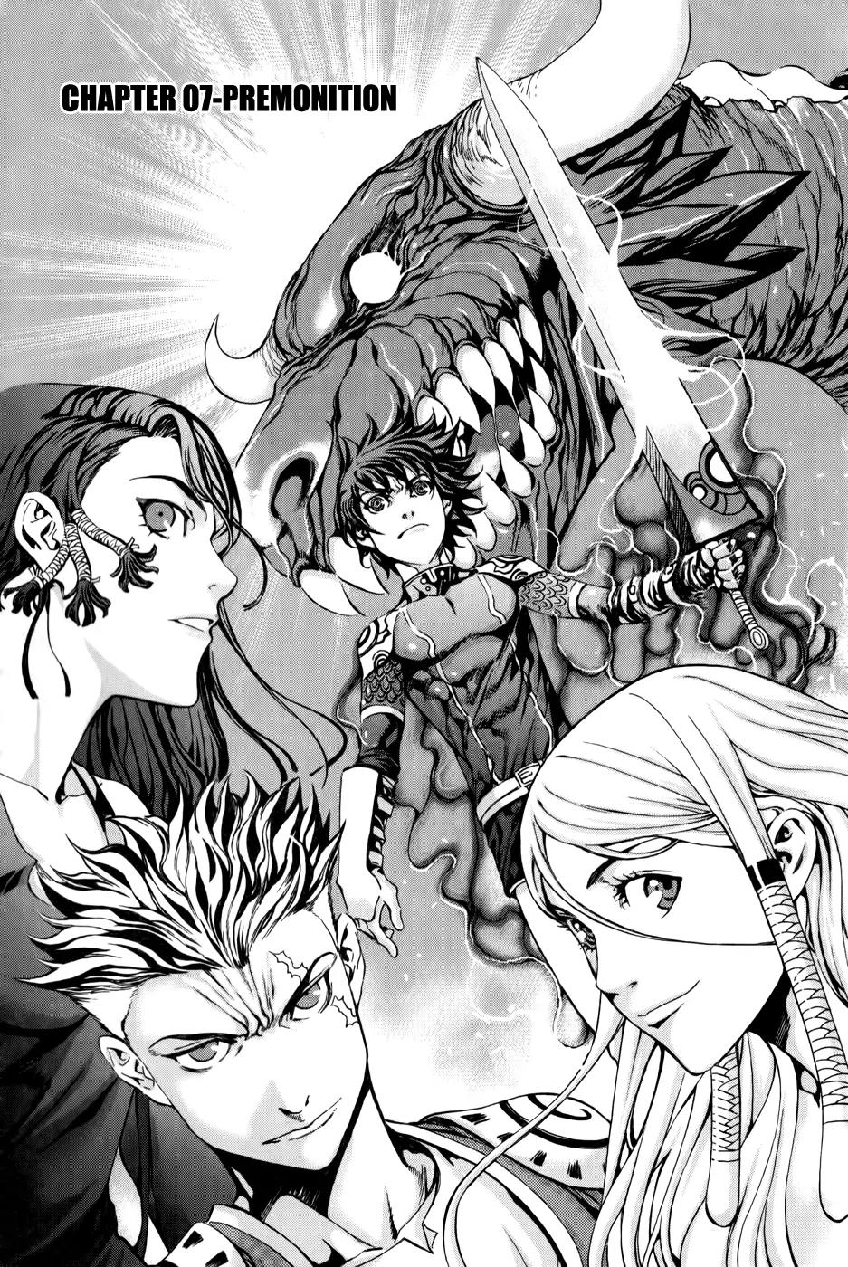 The Record of War in Crodia Chapter 7 page 3 - Chapter 7: Premonition