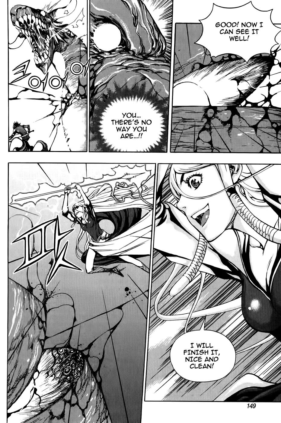 The Record of War in Crodia Chapter 7 page 6 - Chapter 7: Premonition