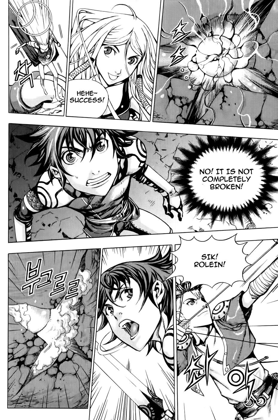 The Record of War in Crodia Chapter 7 page 8 - Chapter 7: Premonition