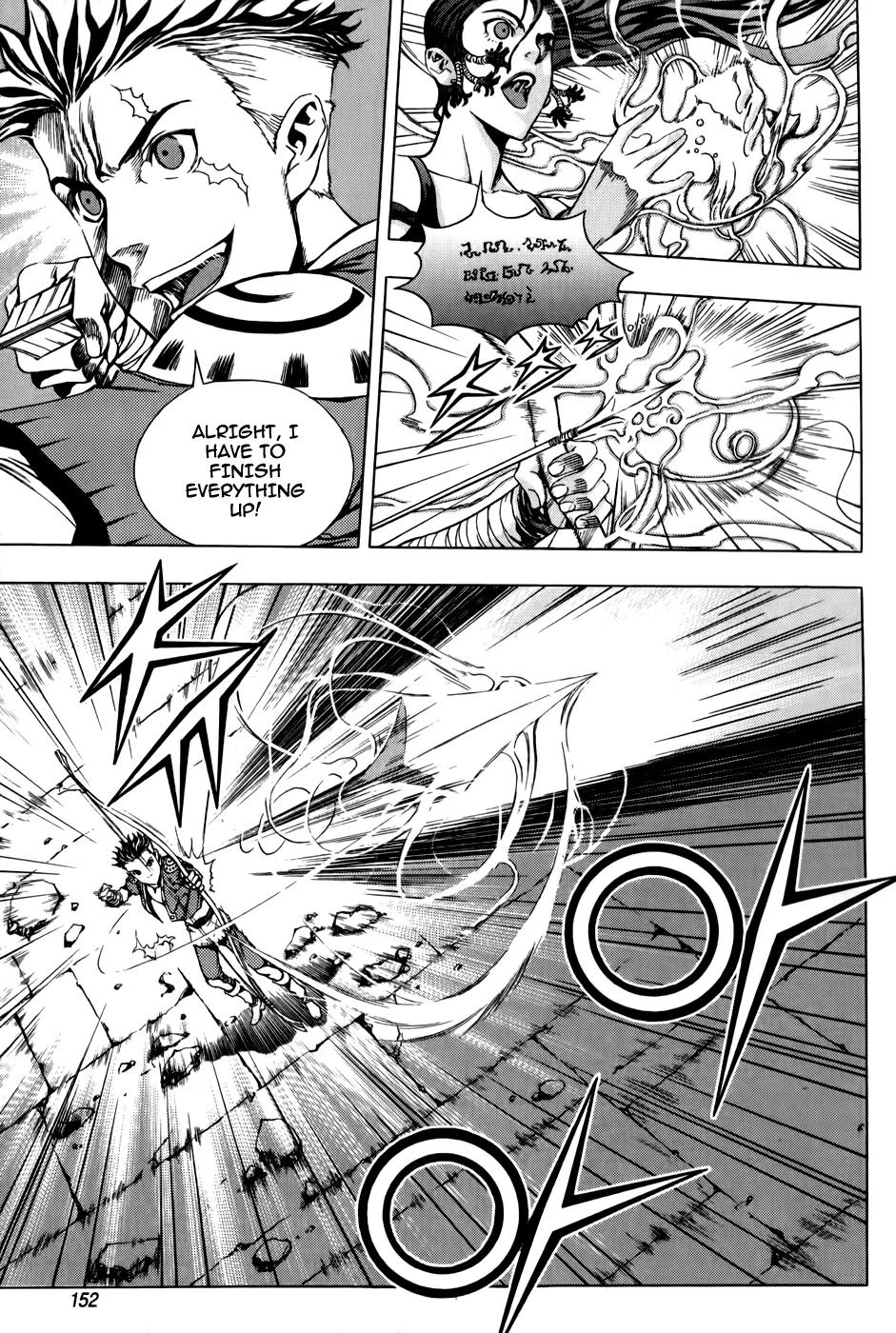 The Record of War in Crodia Chapter 7 page 9 - Chapter 7: Premonition