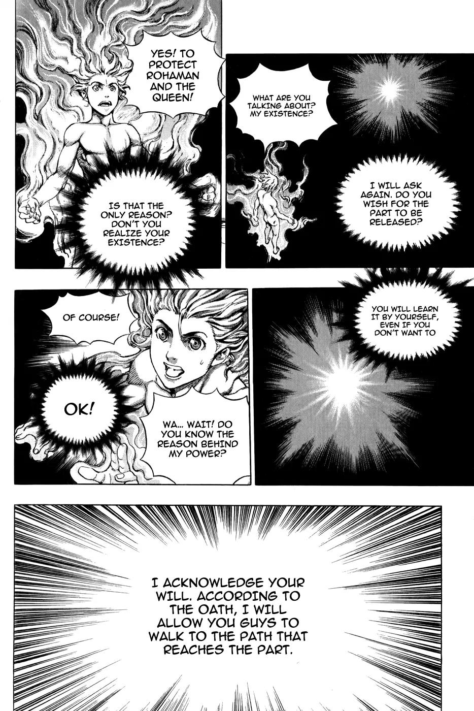 The Record of War in Crodia Chapter 8 page 11 - Chapter 8: Sinister Twist